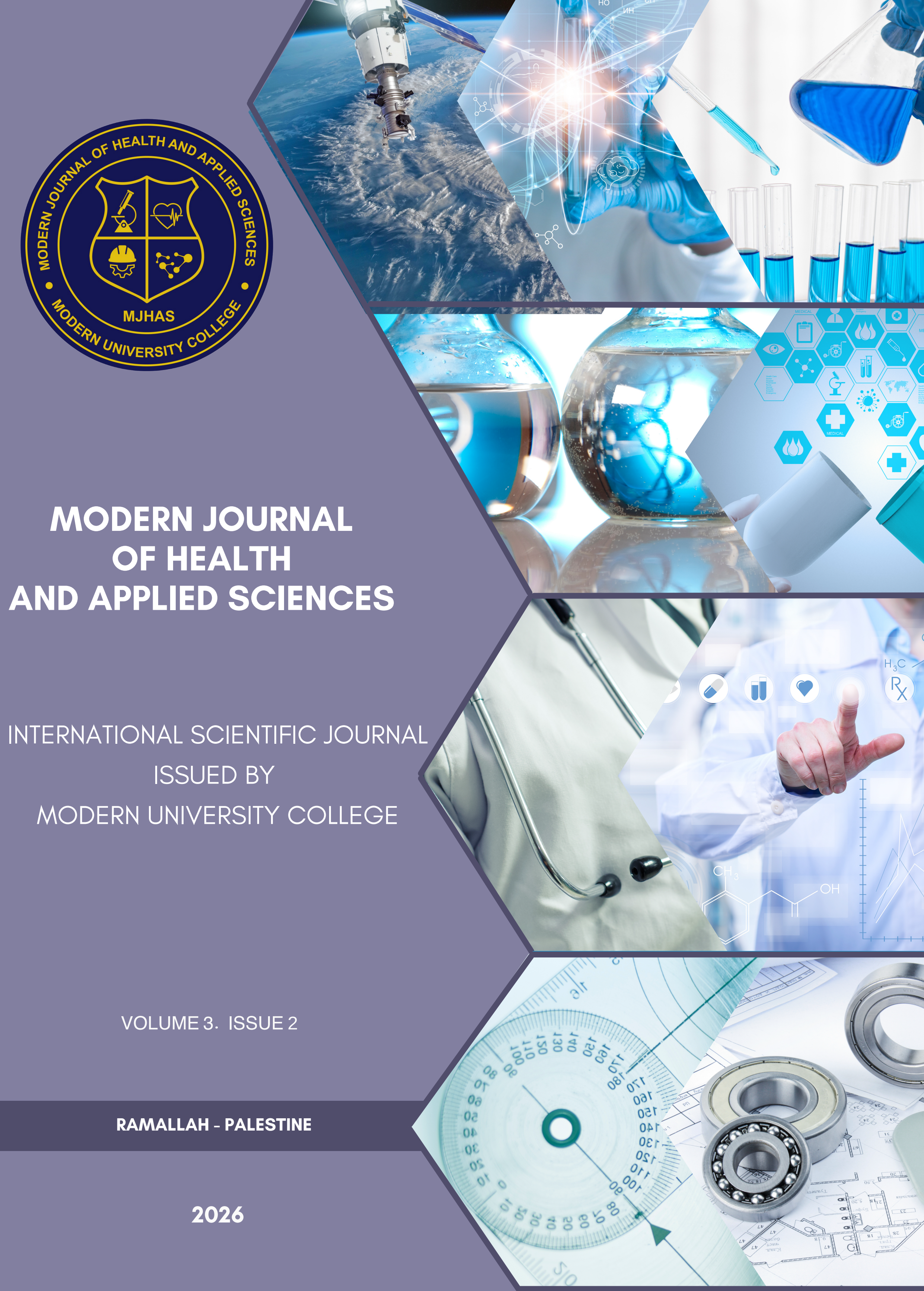 					معاينة مجلد 3 عدد 2 (2026): Modern Journal of Health and Applied Sciences
				